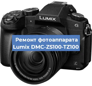Замена системной платы на фотоаппарате Lumix DMC-ZS100-TZ100 в Москве